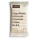 Protein Bar, Coconut Chocolate
