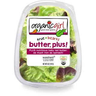 Butter Plus! Greens