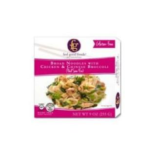 Broad Noodles with Chicken and Chinese Broccoli